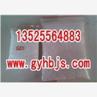 上海泡沫濾珠濾料價(jià)格